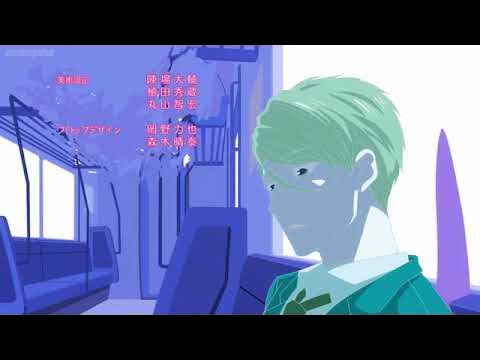 Koi to Yobu ni wa Kimochi Warui - Episódio 11 - Animes Online