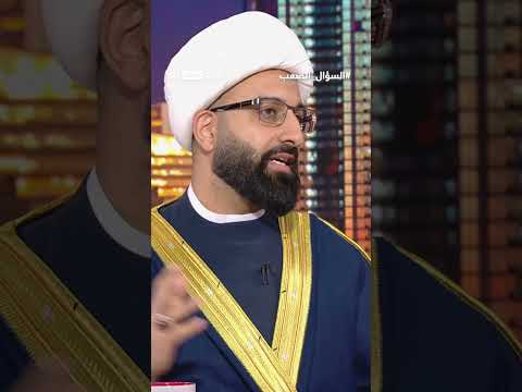 الإمام توحيدي: أسباب مغادرتي إيران وخيبة أملي بفكرة ولاية الفقيه