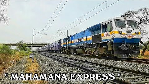 Offlink-Gonda Dual Cab EMD with VADODARA - VARANASI | MAHAMANA EXPRESS | INDIAN RAILWAYS