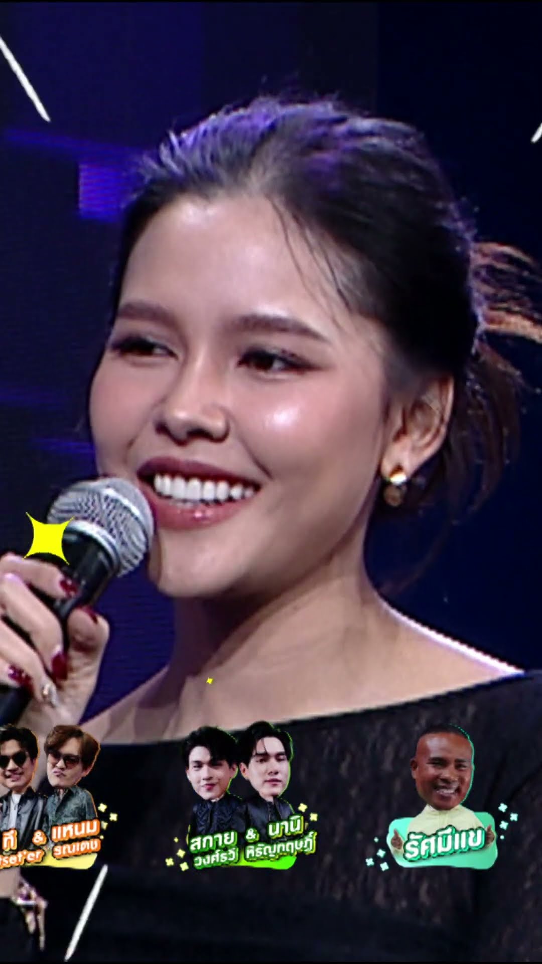 ถ้าสวนพริกกลัวมันจะแสบ #ร้องข้ามกำแพง #TheWallSong