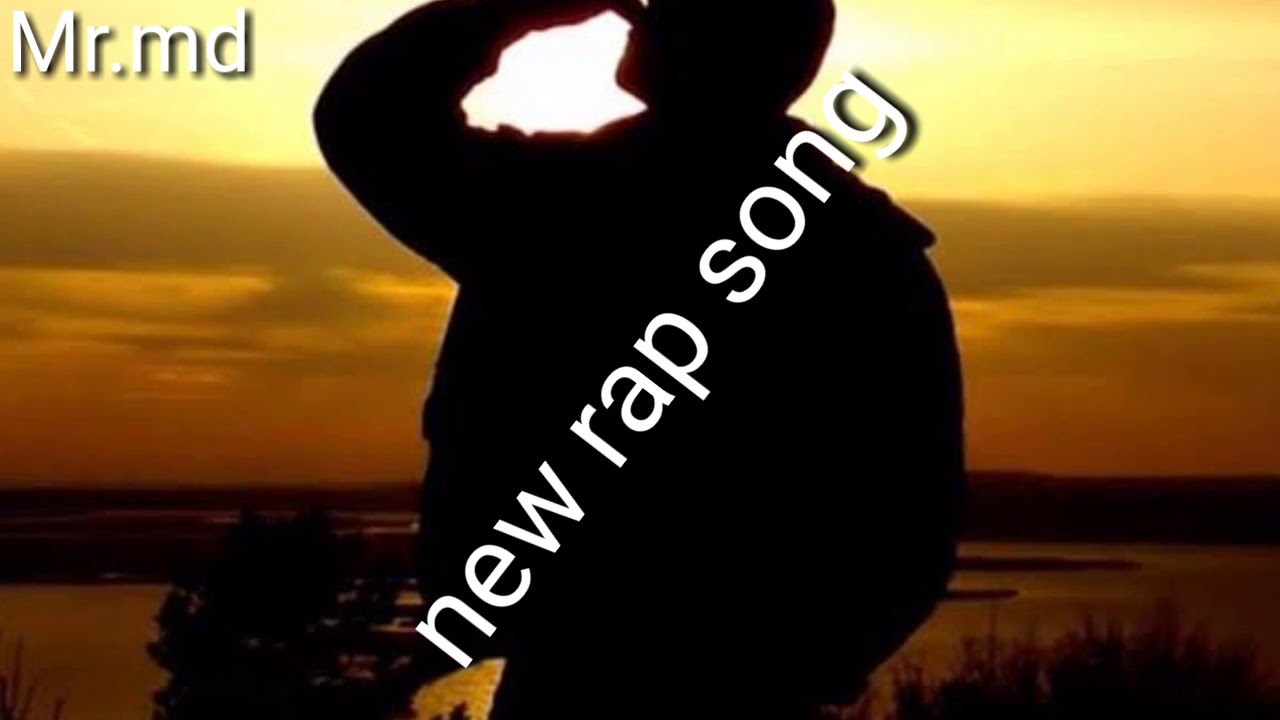 Na Na Na Naaaa Rap Song