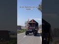ਅਨੰਦਪੁਰ ਵਾਲੀਆਂ ਨੇ ਚੜਕੇ ਆਉਣਾ 🙏