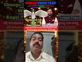 ଭୟ ଏଞ୍ଜେଲ୍ ଥେରାପି ଫଳରେ କମେ।