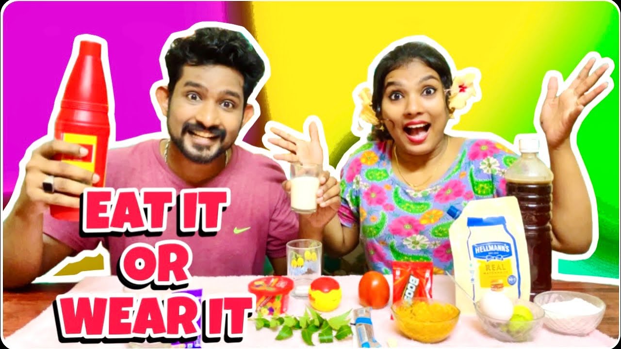 EAT IT OR WEAR IT CHALLENGE😍🥳|പണി കൊടുക്കാൻ നോക്കി അവസാനം തിരിച്ചു കിട്ടി|Kunjappan