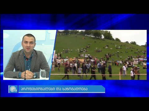 პირველად - ჩეჩნეთში ქართველი ჟურნალისტები კულტურულ ფესტივალზე მიიწვიეს