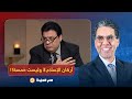 ناصر باحث إسلامي يثير الغضب بعد مشادة مع عالم أزهري أركان الإسلام 3 وليست خمسة 