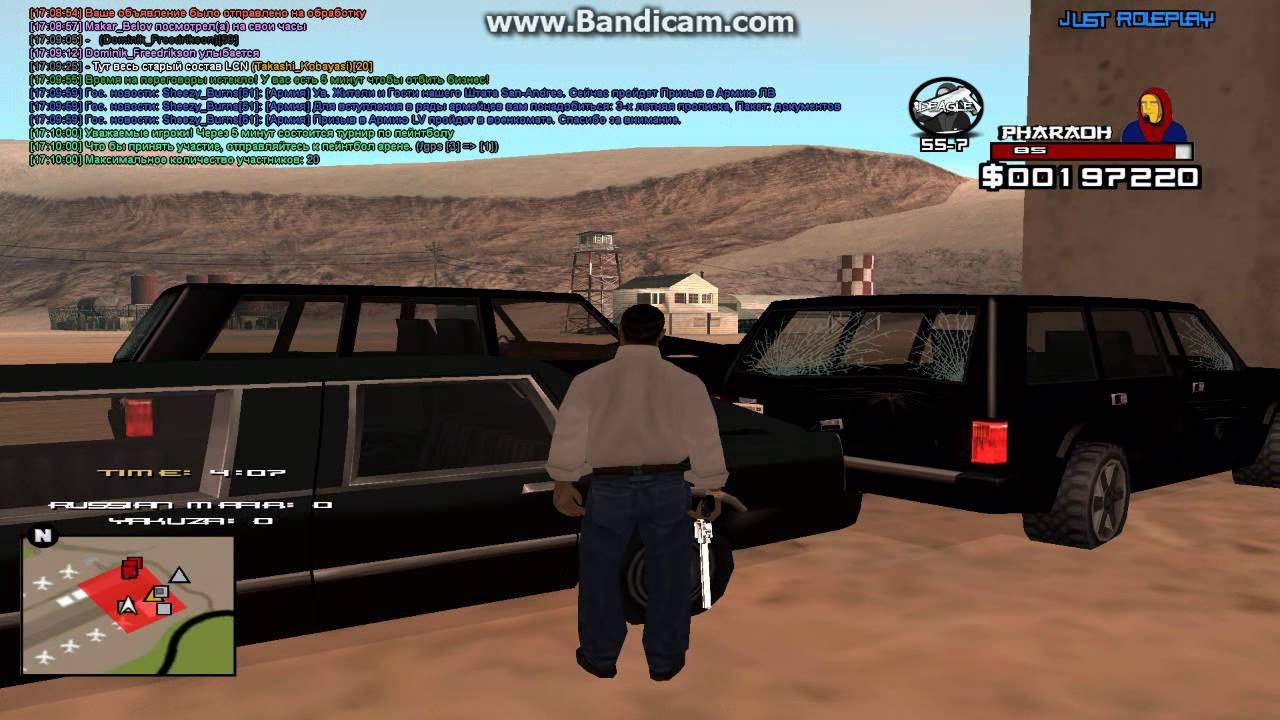 Бмв аим 8