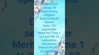 spot round most Important Updates Government Engineering Colleges