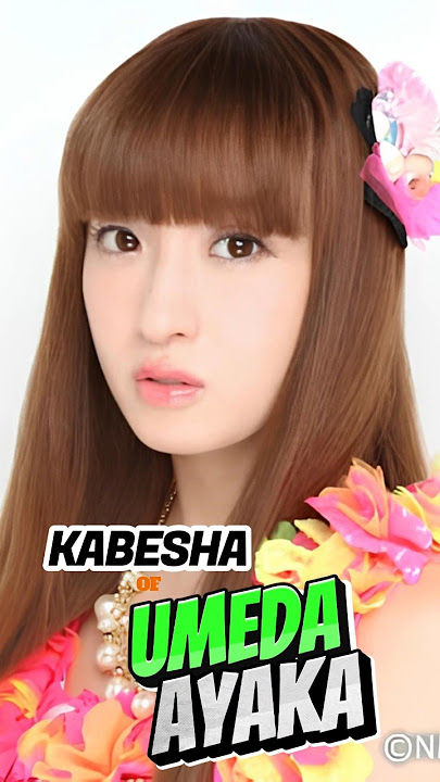 AKB48 - Umeda Ayaka (Kabesha) | Generated by AI | #japan #tokyo #akb48 #idol