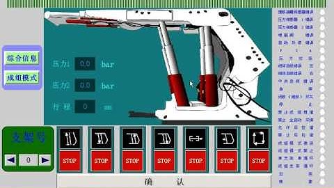 automatic system of longwall coal mining HOT mining com