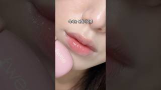 헤라 란제리 저렴이 top3💄