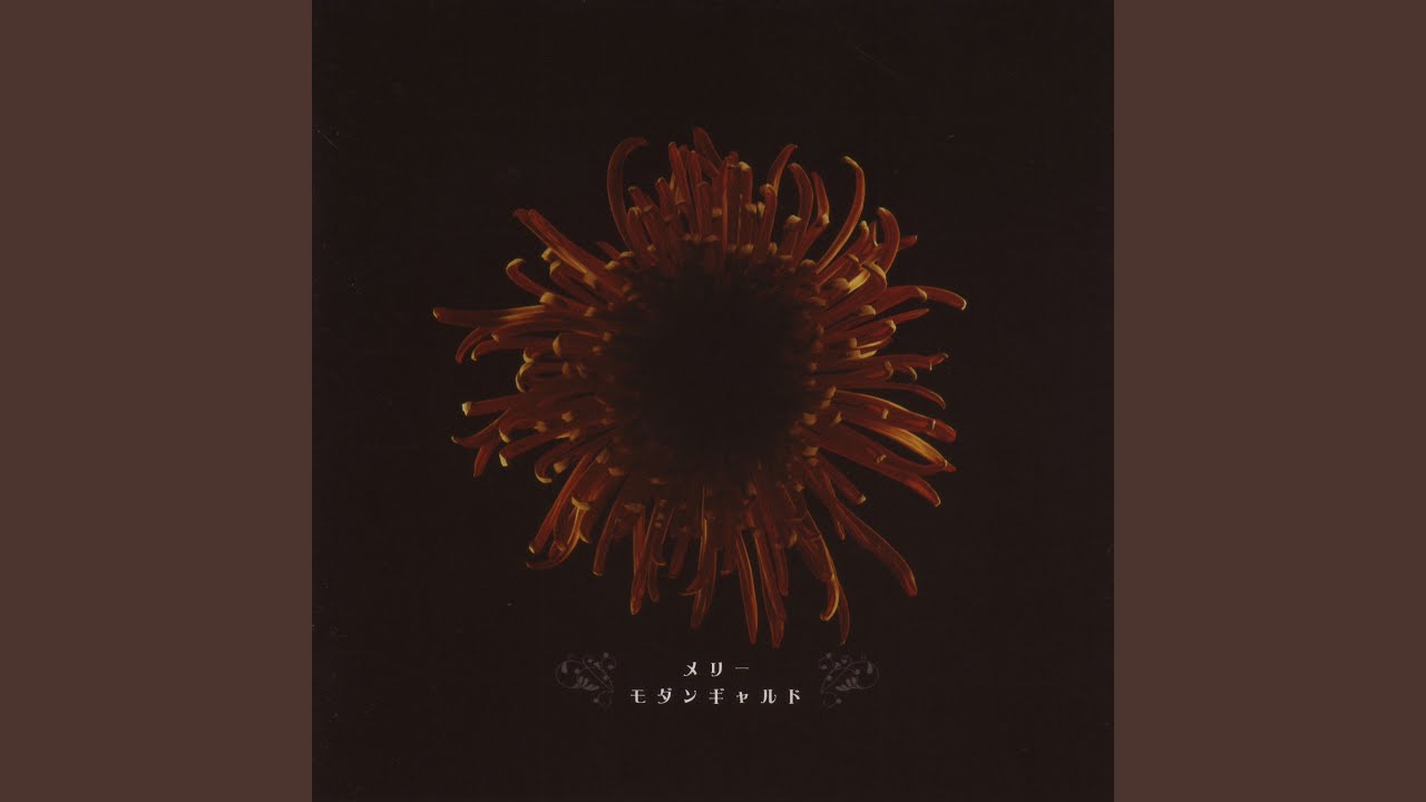 ロストジェネレーション (Lost Generation)