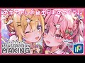 【イラストメイキング】相方の誕生日なのでイラスト描いてお祝いするぞ‼【オリジナル】【ゆっくり実況】