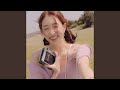 Crush On You 사실말야내가말야그게그러니까말이야 Crush On You 사실말야내가말야그게그러니까말이야