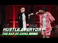 Stage round 2  hustle everyday  the rap of china 2020 ep03  2020  iqiyi