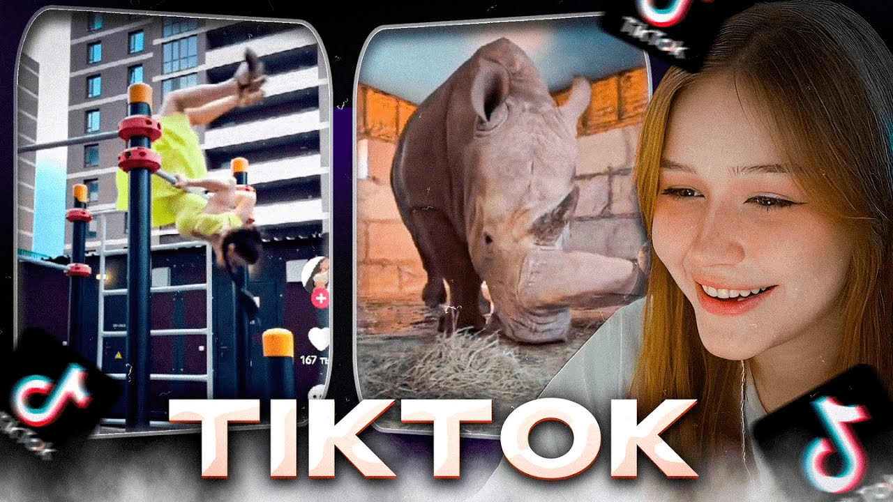 МОРФИ СМОТРИТ ТИКТОКИ #3