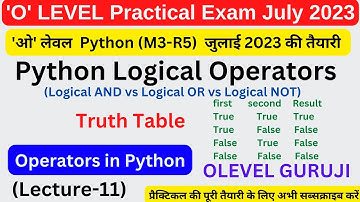 Python Logical Operators in details ? | Logical AND vs Logical OR vs Logical NOT ll Python Tutorial