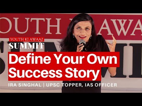 The Success Story Of An IAS Officer | Ira Singhal | UPSC Topper