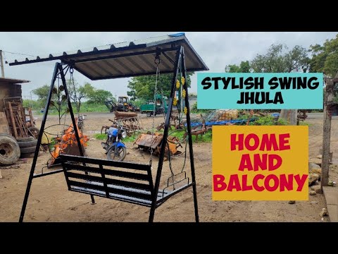 Steel Garden Swing Jhula || Stylish Swing Jhula for Indian home and