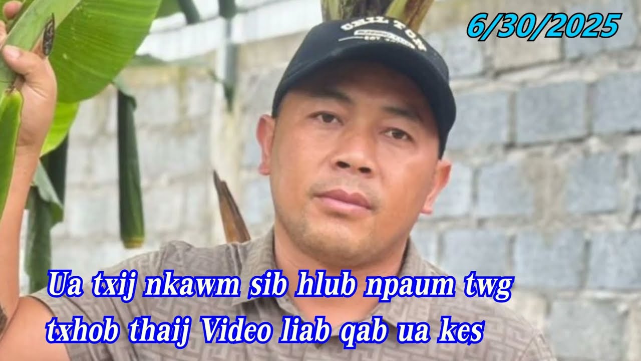 Ua txij nkawm sib hlub npaum twg lo txhob thaij Video liab qab ua kes 6/30/2025