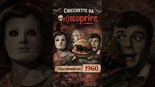 3 CHICCHETTE DA (RI)SCOPRIRE DEL 1960 💀 #horror #horrormovies #consigli #60s #cult