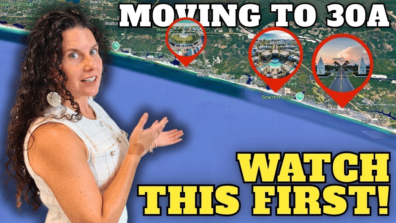 Всё, что нужно знать перед переездом в район 30A во Флориде | Обновление 2026 года