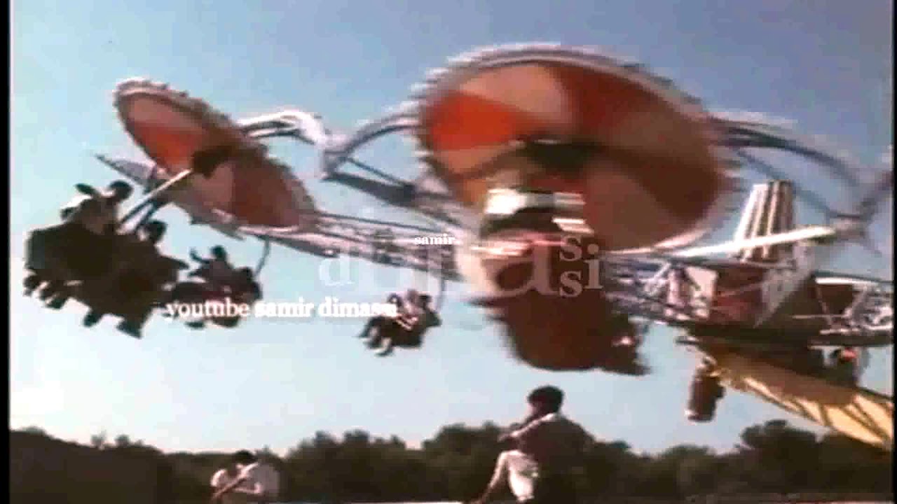 معرض الجزائر  سنة 1981