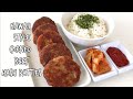 Hawaii style corned beef hash patties recipe