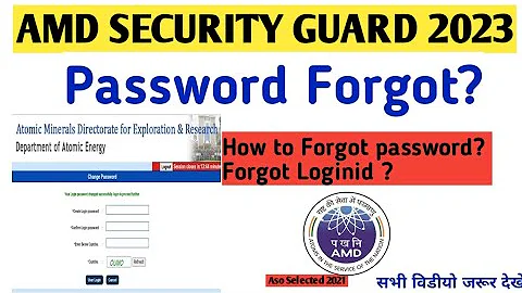 Amd Security Guard How to  Forgot password | How to Forgot Loginid/Amd पासवर्ड कैसे बदले जाने वीडियो
