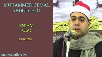 Muhammed Cemal Abdulcelil - En'am 54-67 13/03/2021   محمد جمال عبدالجليل سورة الانعام