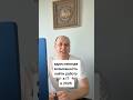 Как в 26 году найти работу в США