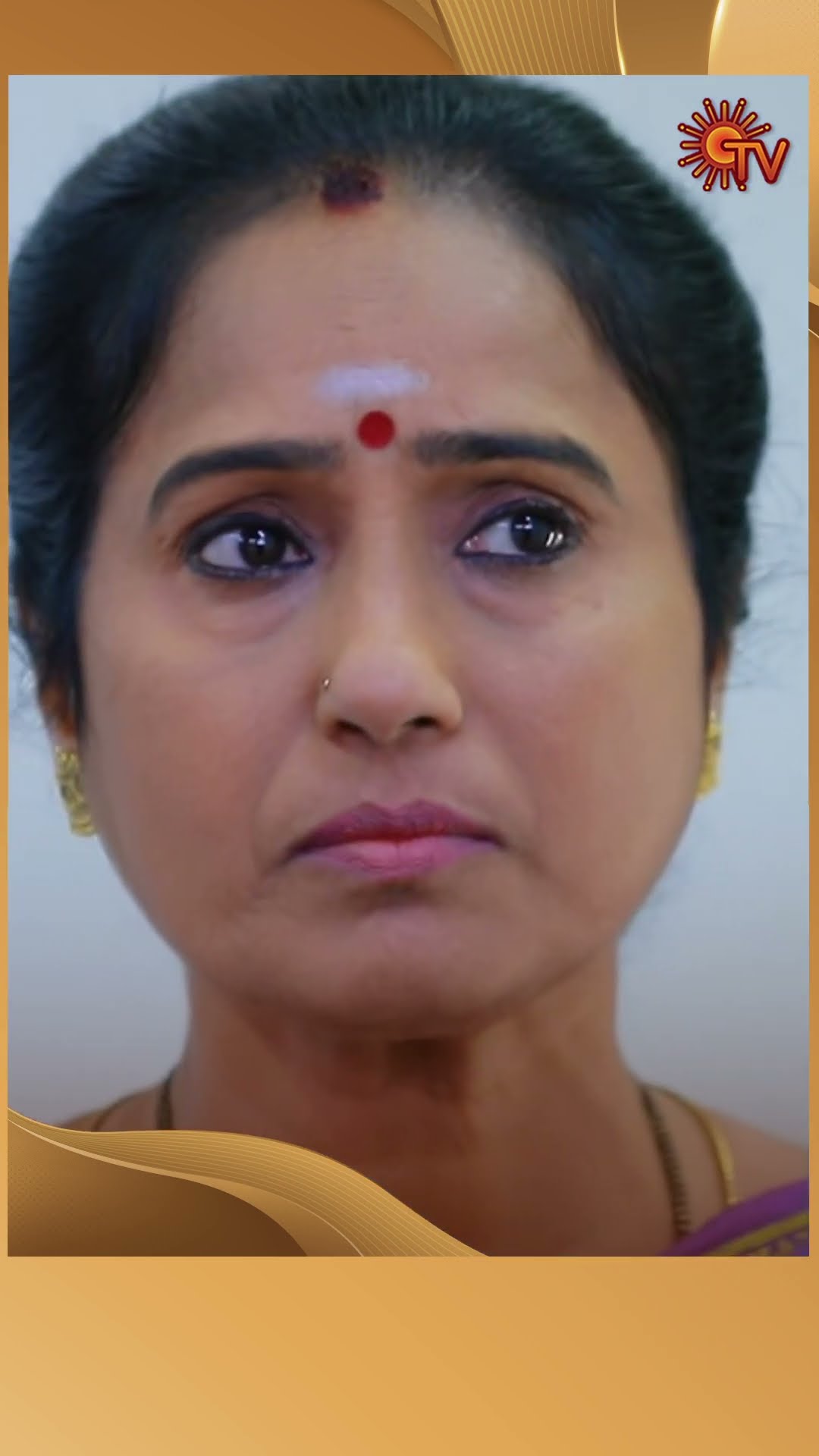 #ManamagaleVaa #SunTV #shorts #tamilserial