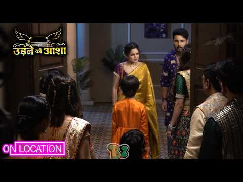 Udne Ki Aasha | आखिर रोशनी पर गुस्से से लाल क्यों हुई Sailee? | ON Location | Star Plus