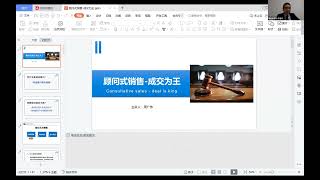 GMT20230314 220126 Recording 2560x1600