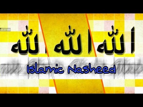 islamic-song-without-music-(-malayalam-nasheed-)