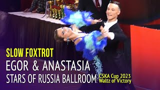 Slow Foxtrot = Egor Romaniuk & Anastasia Ptashinskaya = Stars of Russia 2023 Waltz of Victory