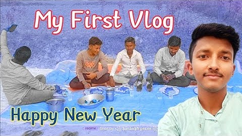 My First Vlog 2023 | Santosh Premi Vlogs |