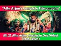 All Movies of Allu Arjun (Year-Wise List | Updated Till December 2024)