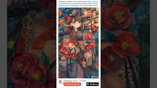 Bigo Live Streaming Anime 320