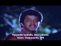 Veturi gari Paata II Nyayaniki Sankellu II Jalsa Lokamu II Chakravarthi II S P B