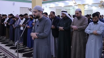 (ما تيسر من سورة الحج - صلاة القيام - ليلة 27 من رمضان )الشيخ الاستاذ احمد عبدالرحمن الفهداوي