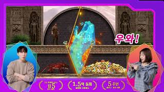 EM 10002 Video LB Puzzle CFC Pro Asian CP taijun&goen 3M3 KR A6 screenshot 5