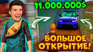 ОТКРЫЛ 70 КОНТЕЙНЕРОВ В GTA 5 RADMIR RP! ТАКОГО Я НЕ ОЖИДАЛ! ОТКРЫВАЮ КОНТЕЙНЕРЫ В ГТА 5 РАДМИР РП!