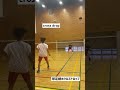 バドミントン シングルス フォア側打ち方の違い #shorts