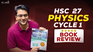 ACS Physics Academic Cycle Review || Rhombus Publications