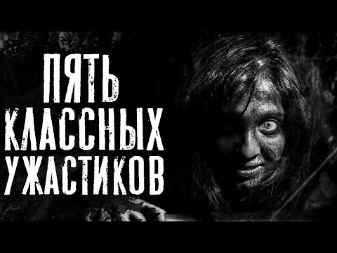 Видео: Топ 5 съвета: как да прекратите скучна връзка