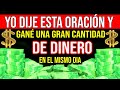 ¡ES ASOMBROSO ¡ORACIÓN que LIBERA LLUVIAS de DINERO RÁPIDO! LO HICE Y GANÉ MUCHO DINERO EL MISMO DÍA