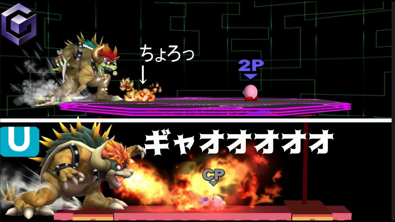 【Part2】ギガクッパの強さの変化を追ってみた【スマブラDX～For】