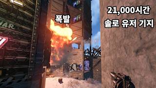 Why you should never mess with a solo player building peacefully on a mountain RUST SOLO