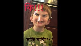 যে কোন Photo তে হা‌সির effect দিন || How to add Loughing effect on photo screenshot 4